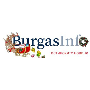 Burgasinfo.com